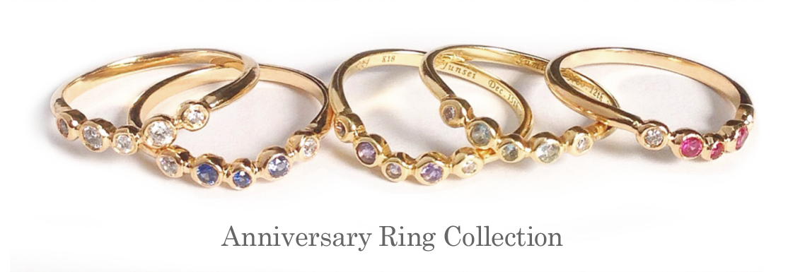 anniversary ring collection