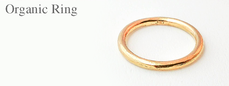 Organic Ring Rui & Aguri Fine Jewelry