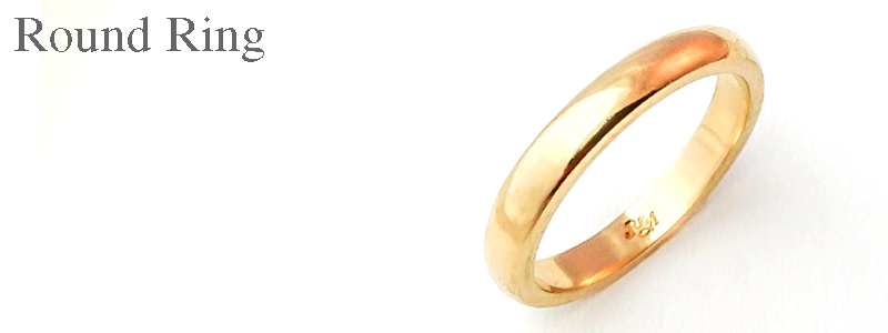 Round Ring Rui & Aguri Fine Jewelry