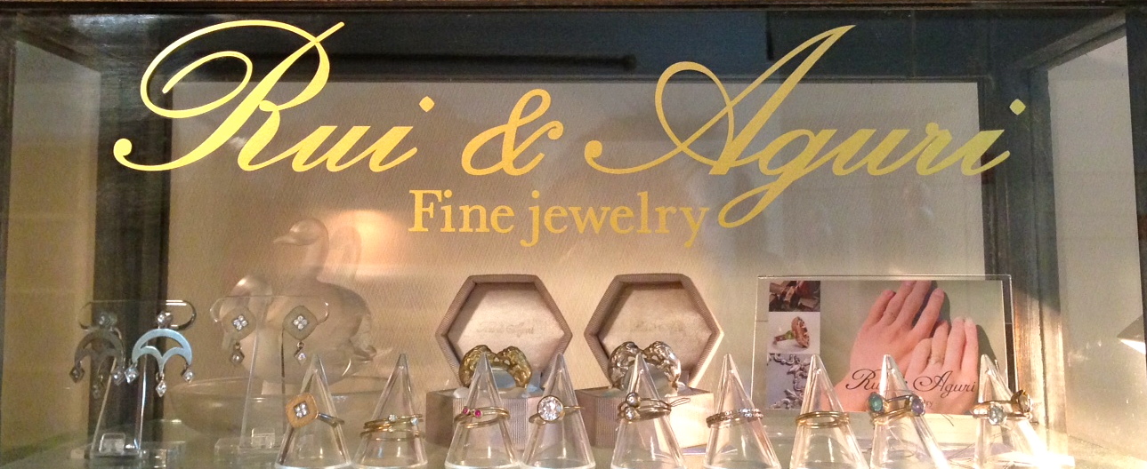 wedding ring collection